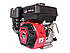 Двигун бензиновий Vitals Master QВМ 7,0s, фото 2