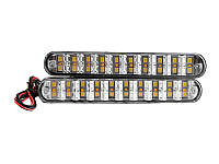 Дневные ходовые огни SMD5050-20led, SMD3030-10led 12В с функцией поворота белый/желтый