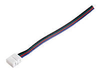 Коннектор для светодиодной RGB ленты 10мм с кабелем 145мм
