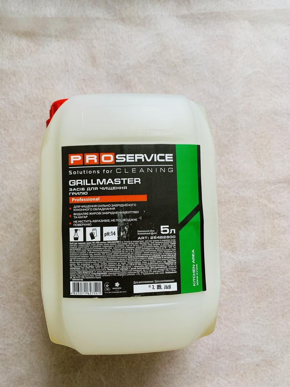Средство для чистки гриля кислотное GRILLMASTER PRO service 5л - фото 1 - id-p1323721229