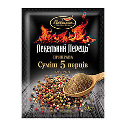 Суміш "5 перців" мелена 30г