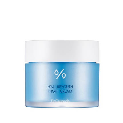 Зволожуючий нічний крем з гіалуроновою кислотою Dr.Ceuracle Hyal Reyouth Night Cream, 60 мл, фото 1