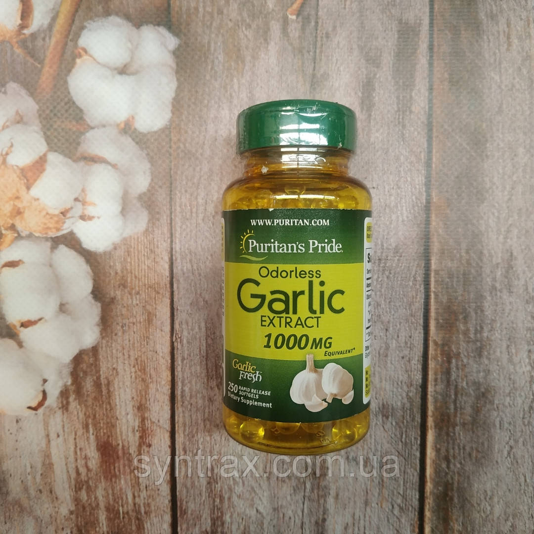 Puritan's Pride Garlic Extract 250 caps 1000 mg, екстракт часнику
