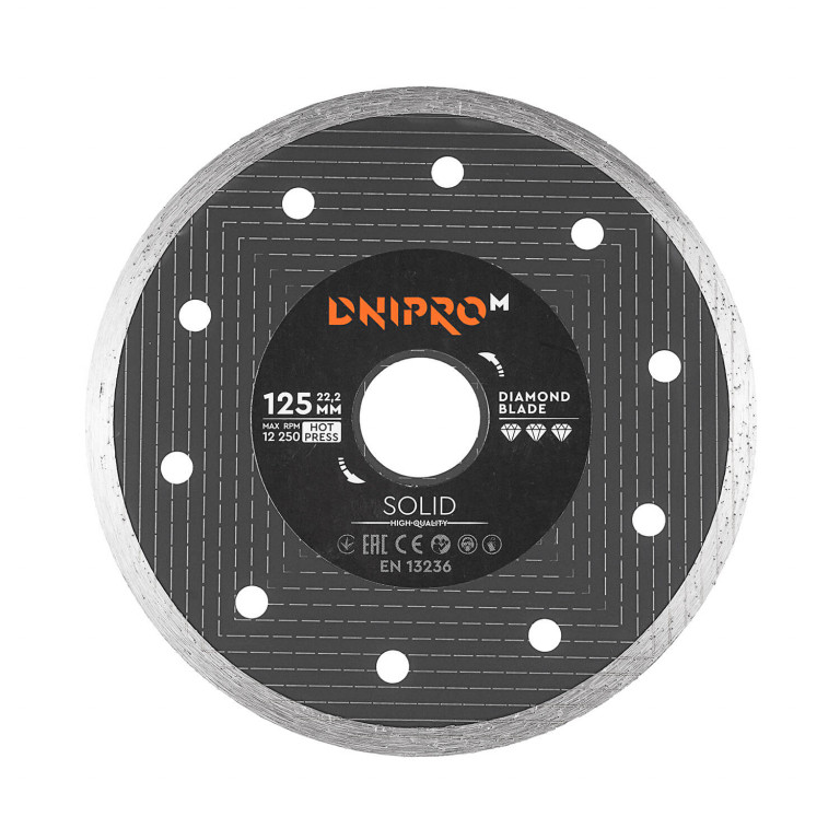 Алмазний диск Dnipro-M Solid 125 22,2 мм Solid
