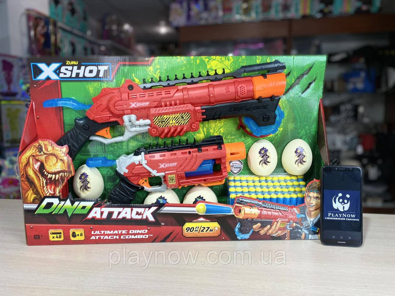 Набор скорострельных бластеров X-Shot Dino Combo Pack з аксесуарами та 48 патронами, фото 1
