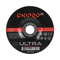 Диск зачистной Dnipro-M ULTRA 125 мм 6,0 мм 22,2 мм
