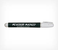 Маркер меловой на водной основе POSMARKER