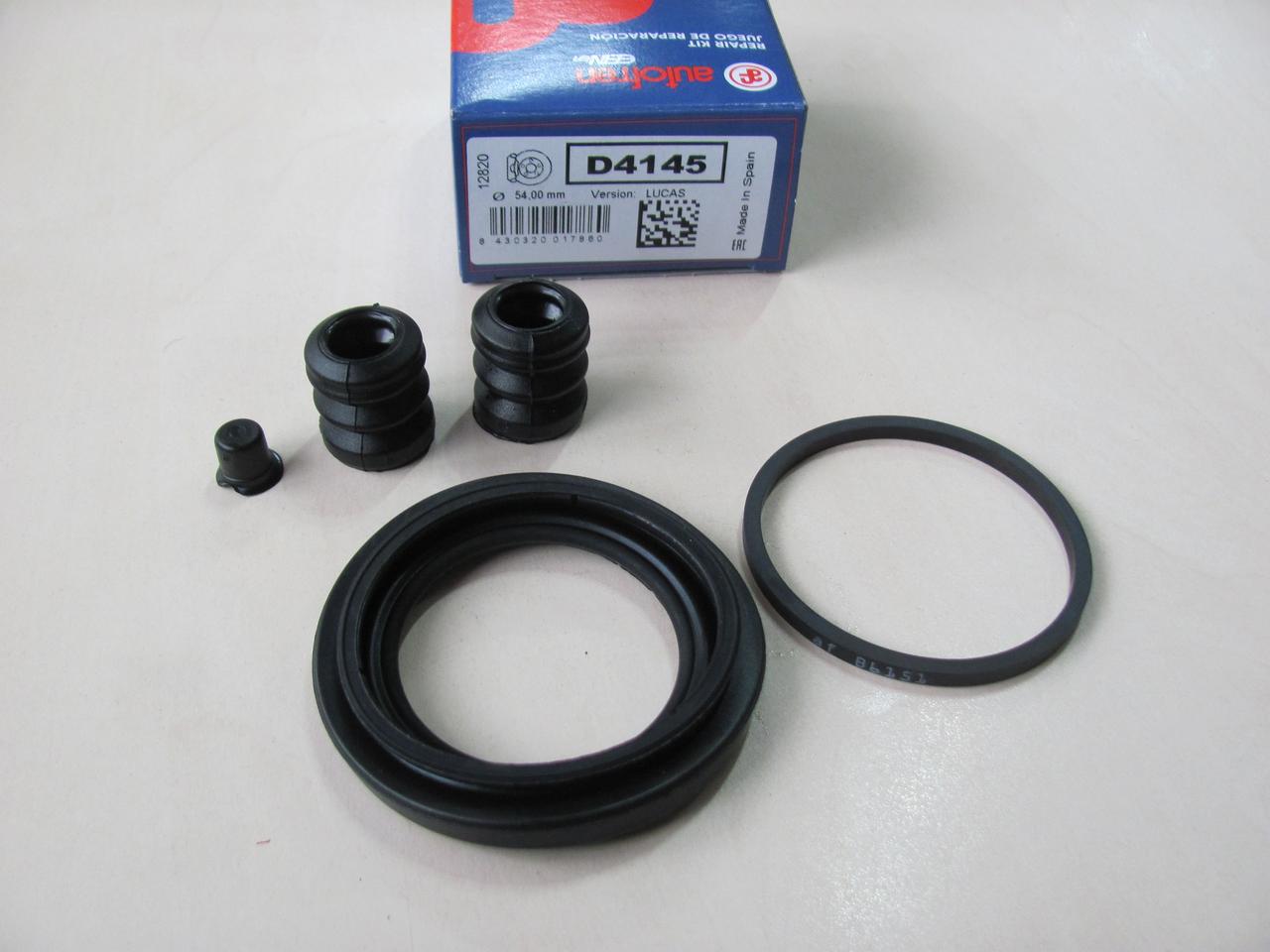 Ремкомплект переднього супорта Volkswagen T4 | 54 mm LUCAS | AUTOFREN D4145, фото 1