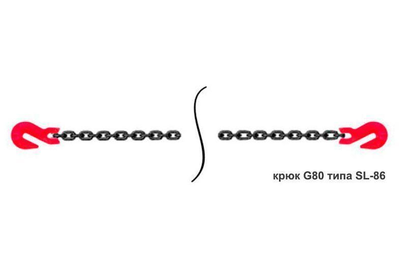 Гілка стяжна (2 гака SLR-086) 4000 кг 2000 мм - фото 1 - id-p1323745744