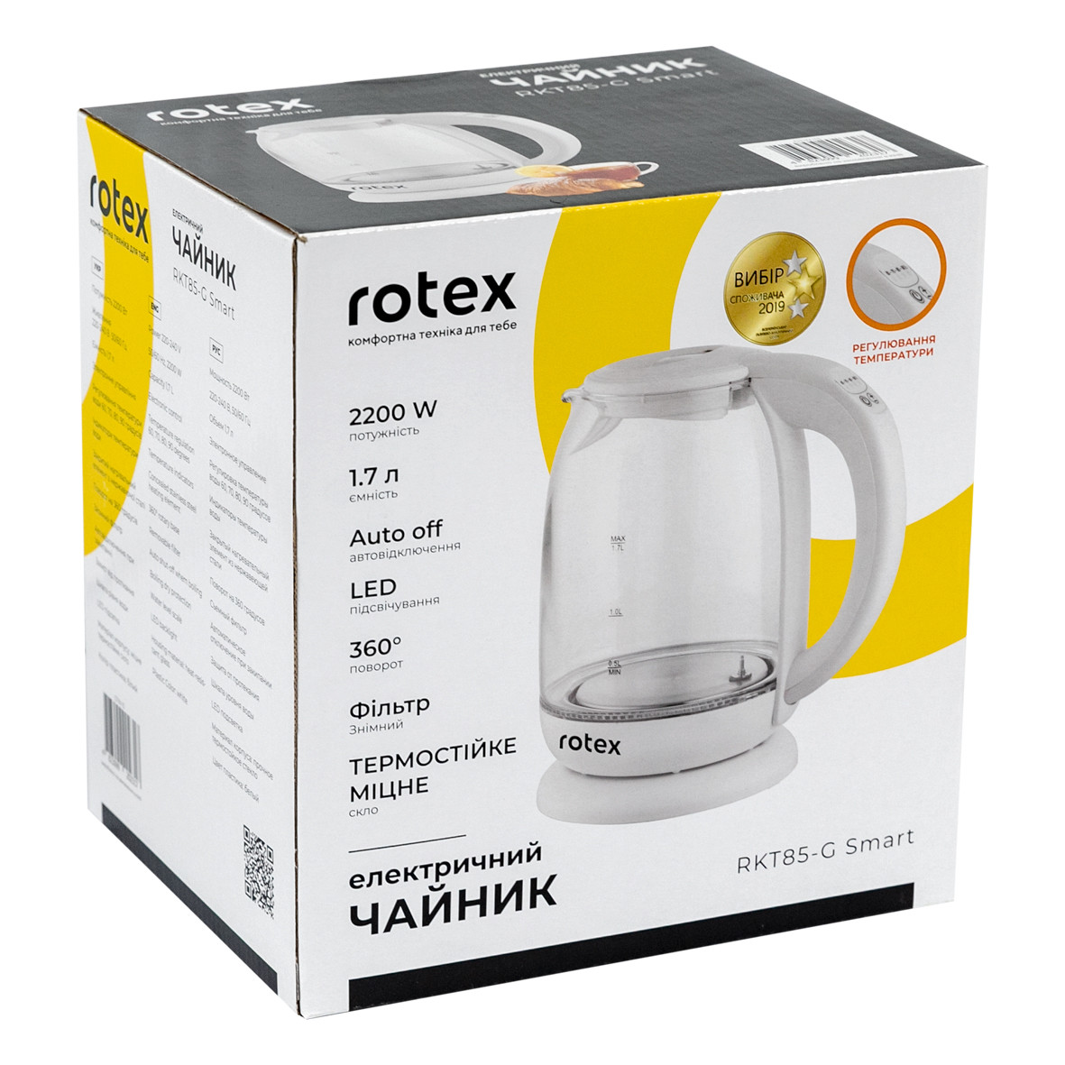 Электрочайник Rotex RKT85-G Smart - фото 4 - id-p1323751251