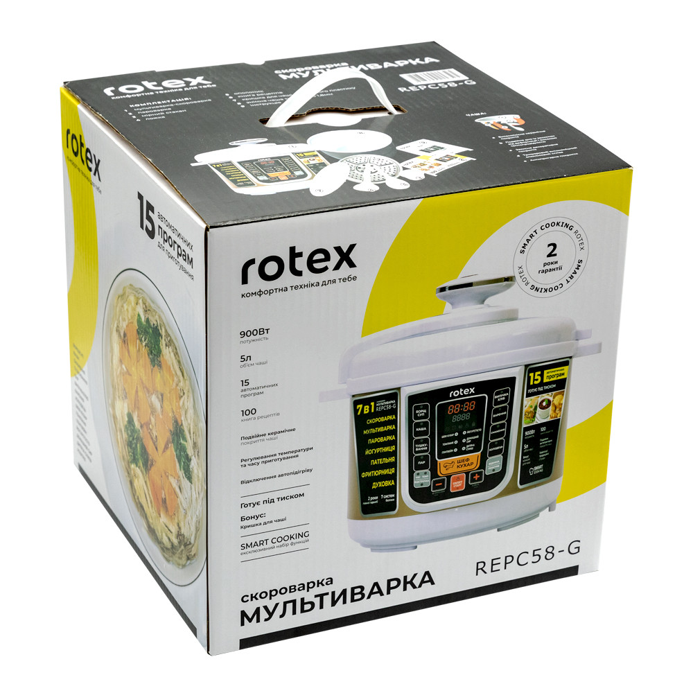 Мультиварка-Скороварка Rotex REPC58-G - фото 6 - id-p1323751133