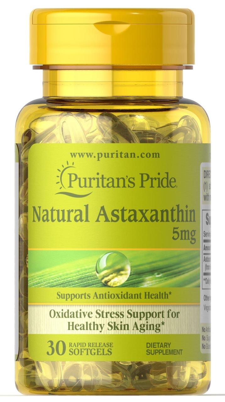Puritan's Pride Natural Astaxanthin 5 mg, Астаксантин (30 капс.)