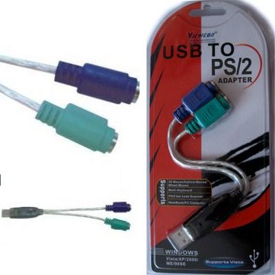 Конвертер з USB на 2 PS/2, USB, 2xPS/2, гнучкий б/у, фото 1