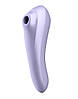 Смарт-вібратор і вакуумний стимулятор 2в1 Satisfyer Dual Pleasure Mauve, фото 4