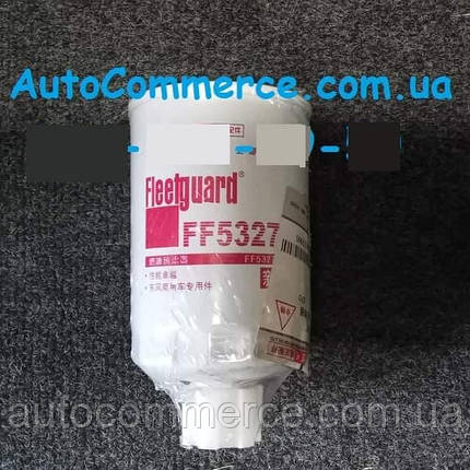 Фільтр паливний FF5327 Dong Feng 1064, Донг Фенг 1074, Богдан DF 47 (СUMMINS), фото 2