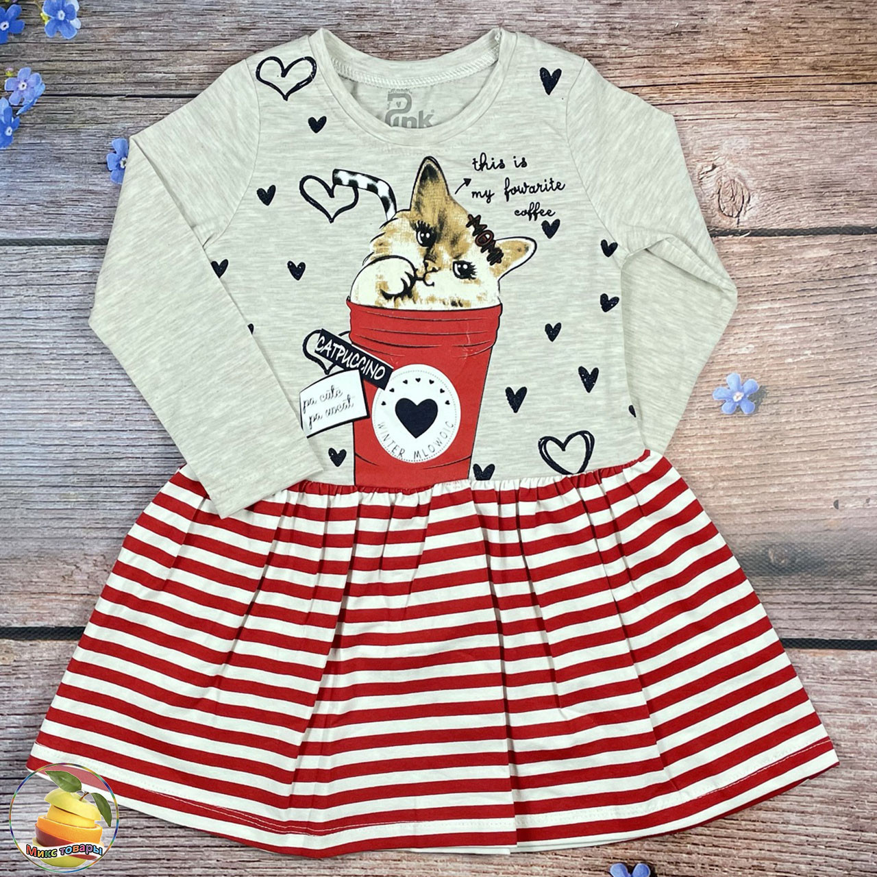 Сукня з кошеням для дівчинки Розміри: 92,98,104,110 см (01336-2), фото 1