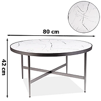 Круглый белый журнальный столик Signal DOLORES B 80х42 см под мрамор для гостиной лофт