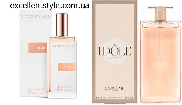 Yodeyma Духи Купить В Интернет Магазине Недорого