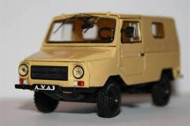 ЛуАЗ 969М Волынь бежевый Автолегенды №33, цена: 625