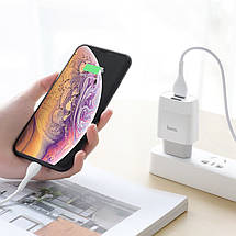 Зарядное устройство для iPhone HOCO C73A Glorious, зарядка для айфона, блок питания айфон, фото 2