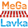 ⭐️⭐️⭐️⭐️⭐️  MegaLavka.Com - товары для дома!