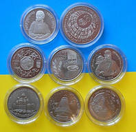 Годовая подборка 1996 года, все 8 монет ( все монети в капсулах )