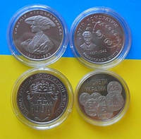 Годовая подборка 1997 года, все 4 монет ( все монети в капсулах )