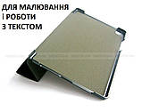 Кольоровий чохол Галактика для Samsung Galaxy Tab A7 10.4 2020 (T500 T505) Ivanaks Tri Fold Galaxy, фото 6