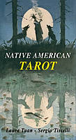 Native American Tarot (Таро Индейцев Америки)