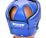 Шолом карате (M) шкірвініл Boxer Sport Line, фото 9