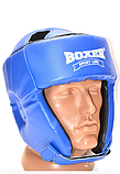 Шолом боксерський (M) кожвініл Boxer Sport Line, фото 2