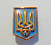 Кокарда Тризуб, герб України (3,3*2,4см), фото 2