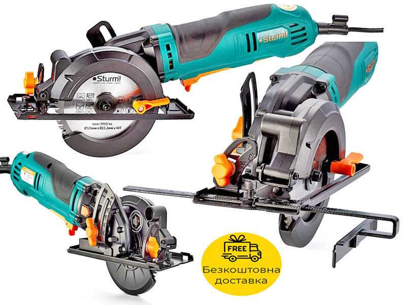 Мини-циркулярная пила Sturm CS5012MS: продажа, цена в Львове. Ручные ...