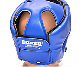 Шолом карате (M) кожвініл Boxer Sport Line, фото 9