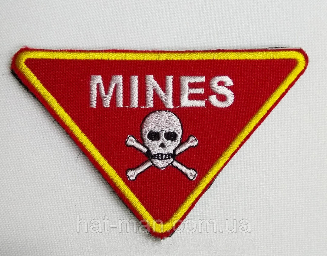Шеврон на липучці мінес "MINES"