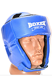 Шолом карате (L) кожвініл Boxer Sport Line, фото 2