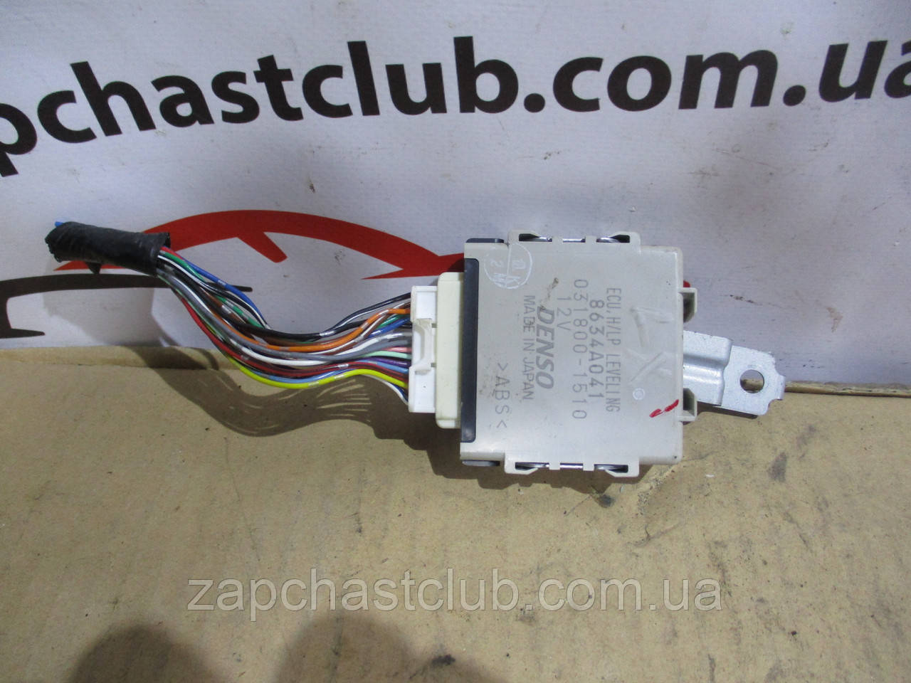 Блок керування (автокоректора) фар 8634A041 994037 Lancer X Mitsubishi, фото 1