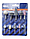 Набір шарошек по металу абразивних, хвостовики 3 і 6 мм, 10 штук Reli 890-00, фото 2