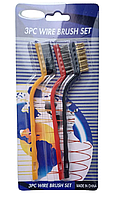 Набір ручних щіток по металу 3 шт Reli