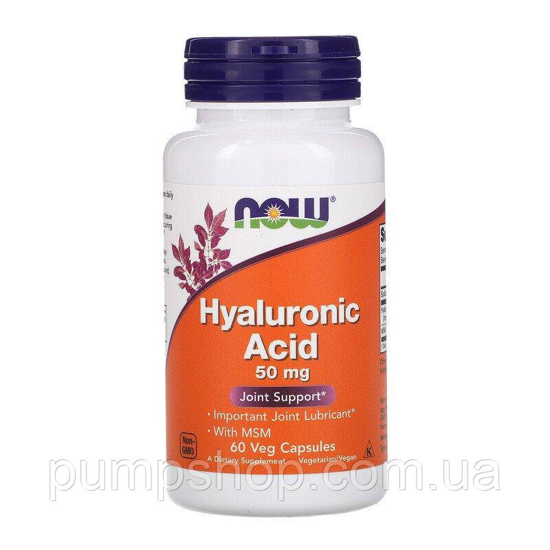 Гіалуронова кислота Now Foods Hyaluronic Acid 50мг 60 капс.