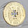 Позолочена сувенірна монета банку Німеччини, фото 2