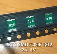 PPTC SMDC200F 1812 (SMD1812P200TF) 2А 8V предохранитель самовосстанавливающийся SMD