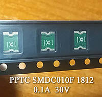 PPTC SMDC010F 1812 (SMD1812P010TF) 0.1А 30V предохранитель самовосстанавливающийся SMD