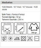 YarnArt MANHATTAN (Манхеттен) №915 чорний (Пряжа напіввовна, нитки для в'язання), фото 6