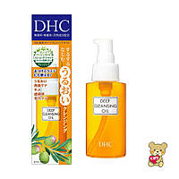 DHC Deep Cleansing Oill гидрофильное масло для умывания и снятия макияжа, 70 мл