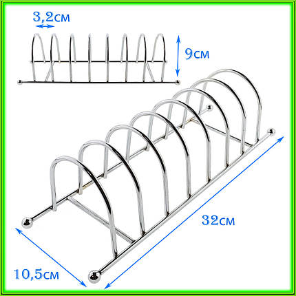 Підставка універсальна кухонна на 7 відділень 10,5*32см, фото 2