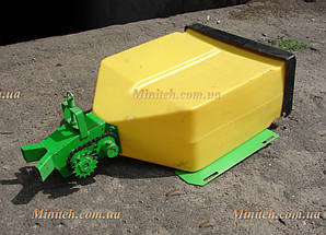 Бачок для мінеральних добрив Bomet (пластик)