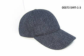 Бейсболка  осінь-зима на флісі з вухами сіра DaVaNi 00073
