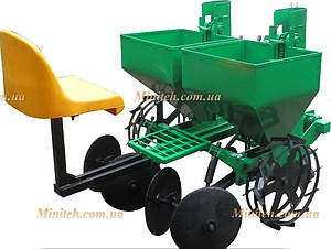 Картоплесаджалка двохрядна КСН-2М