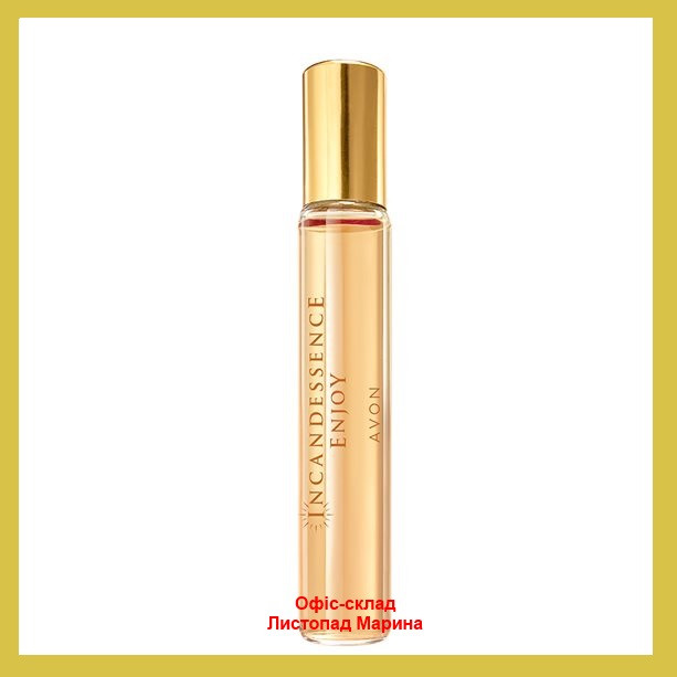 Парфумерна вода Incandessence Enjoy для Неї, 10 мл, Avon